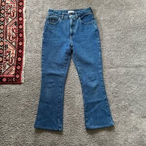 Attico Cropped Kick Flare Jeans